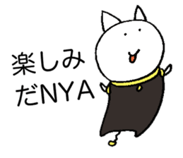 Space Cat Robot sticker #3783937