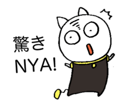 Space Cat Robot sticker #3783938