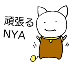 Space Cat Robot sticker #3783939