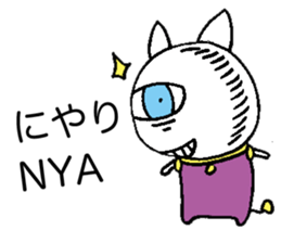 Space Cat Robot sticker #3783942