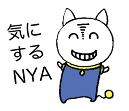 Space Cat Robot sticker #3783944