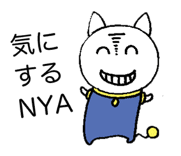 Space Cat Robot sticker #3783944