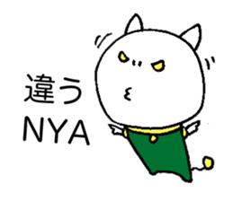 Space Cat Robot sticker #3783952