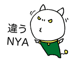 Space Cat Robot sticker #3783952