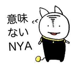 Space Cat Robot sticker #3783954