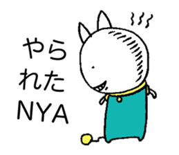 Space Cat Robot sticker #3783956