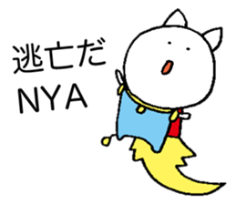 Space Cat Robot sticker #3783957