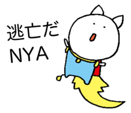 Space Cat Robot sticker #3783957