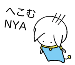 Space Cat Robot sticker #3783958