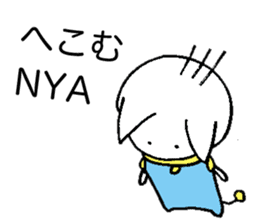 Space Cat Robot sticker #3783958