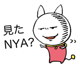 Space Cat Robot sticker #3783961