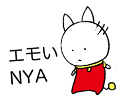 Space Cat Robot sticker #3783964