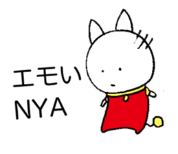 Space Cat Robot sticker #3783964