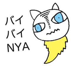 Space Cat Robot sticker #3783965