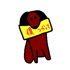 friends and family sticker