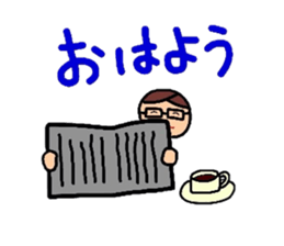 friends and family sticker sticker #3784055