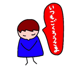 friends and family sticker sticker #3784057