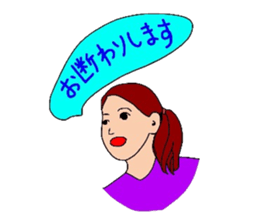 friends and family sticker sticker #3784058