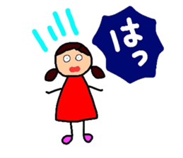 friends and family sticker sticker #3784061