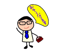 friends and family sticker sticker #3784062