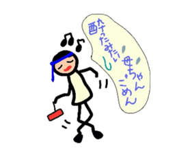 friends and family sticker sticker #3784063