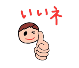 friends and family sticker sticker #3784065