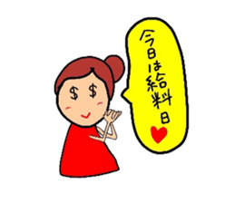 friends and family sticker sticker #3784066