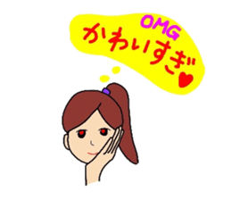 friends and family sticker sticker #3784068