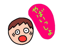 friends and family sticker sticker #3784074