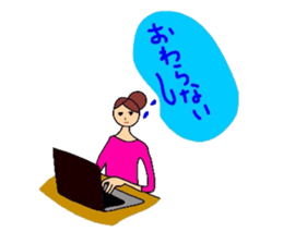 friends and family sticker sticker #3784076