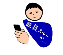 friends and family sticker sticker #3784079