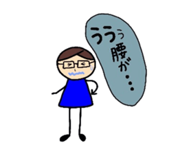 friends and family sticker sticker #3784084