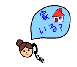 friends and family sticker sticker #3784085