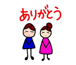 friends and family sticker sticker #3784087