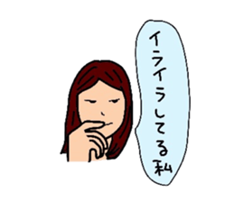 friends and family sticker sticker #3784090