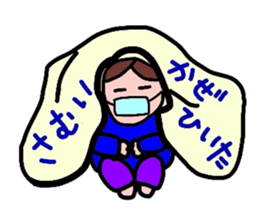 friends and family sticker sticker #3784091