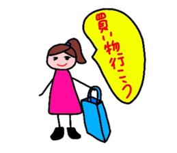 friends and family sticker sticker #3784092