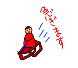 friends and family sticker sticker #3784093