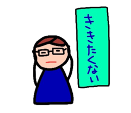 friends and family sticker sticker #3784094