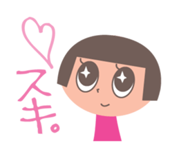 okappa-chan sticker #3784095
