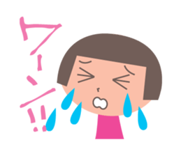 okappa-chan sticker #3784097