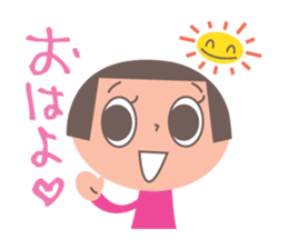 okappa-chan sticker #3784108