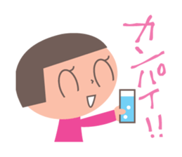 okappa-chan sticker #3784109