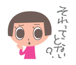 okappa-chan sticker #3784112