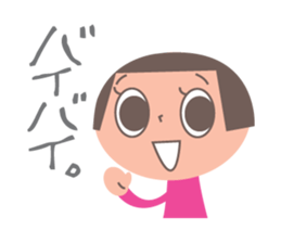 okappa-chan sticker #3784115