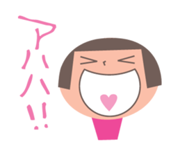 okappa-chan sticker #3784116