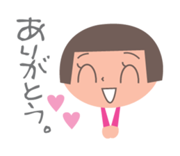 okappa-chan sticker #3784121