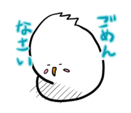 Let us sit in a circle-from a circle. sticker #3784497