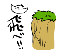 Let us sit in a circle-from a circle. sticker #3784503