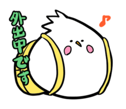 Let us sit in a circle-from a circle. sticker #3784517